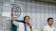 TMC candidate list 2026,