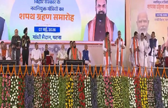 Samrat government extended in Bihar, new Prime Minister sworn in