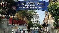 Howrah Municipal Corporation elections coming soon! Mayor meets businessman, informs