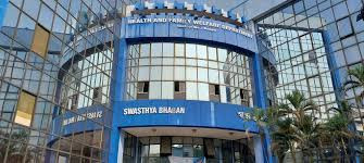 Swasthya Bhavan