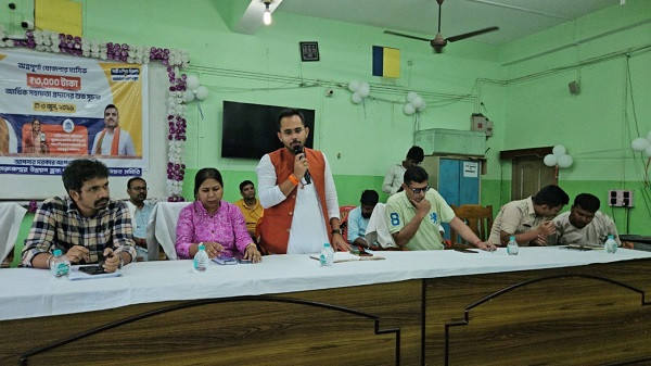 Tarkeshwar PM Modi visit
