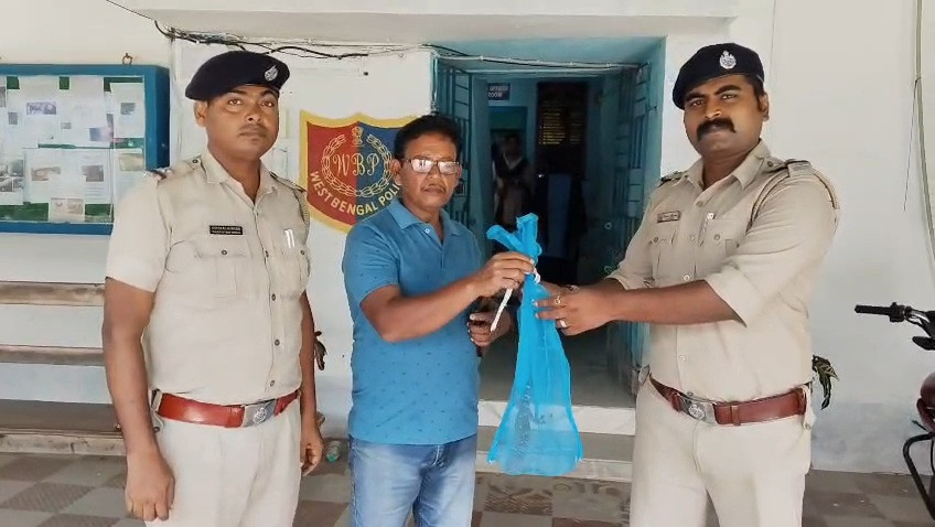 ANIMAL HANDOVER FOREST DEPT