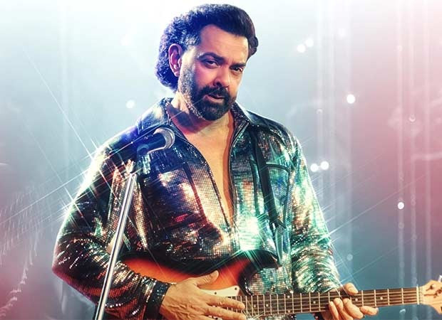 Bandar movie