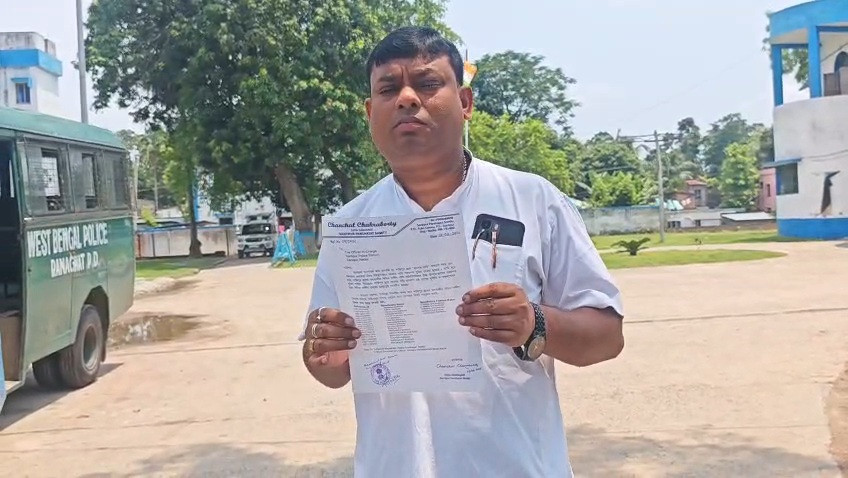 COMPLAIN AGAINST FORMER BDO