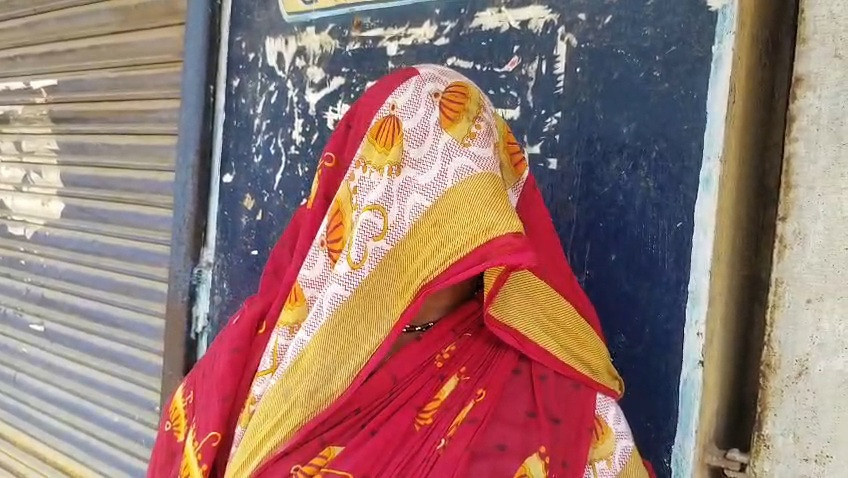 HAROA RAPE CASE ARREST TWO