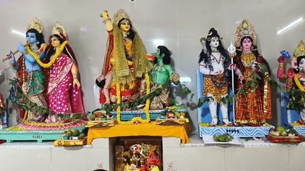 Maa Baglamukhi Temple