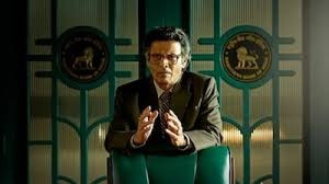 Manoj Bajpayee Governor film