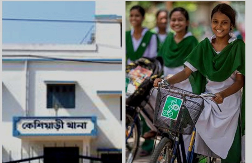 School-Cycle-Sale-Row