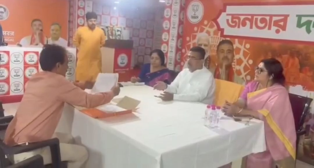Suvendu Adhikari Janatar Darbar
