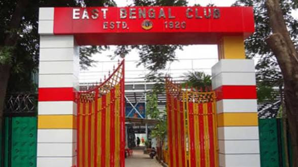 East Bengal Foundation Day 2026