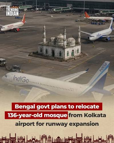 136 Year Old Mosque Inside Kolkata Airport