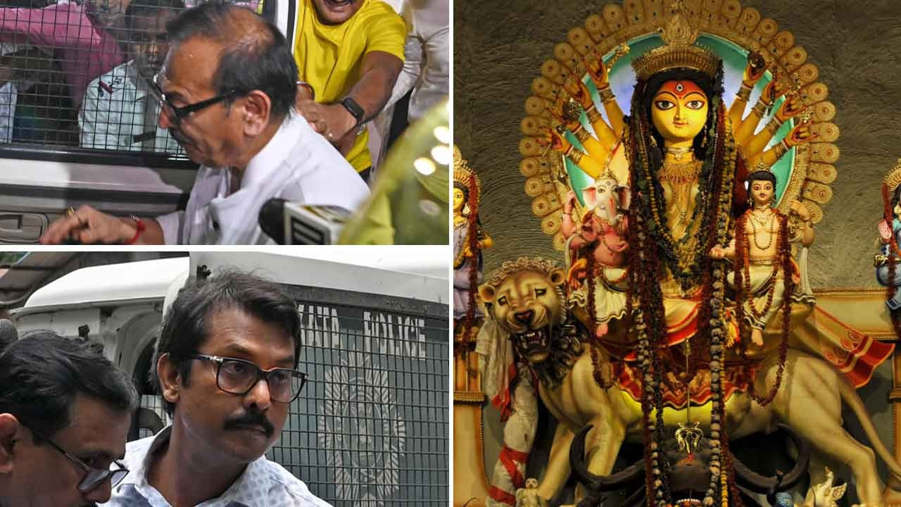 Suruchi Sangha Durga Puja