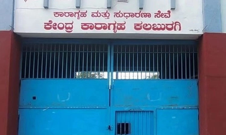 Kalaburagi Jail