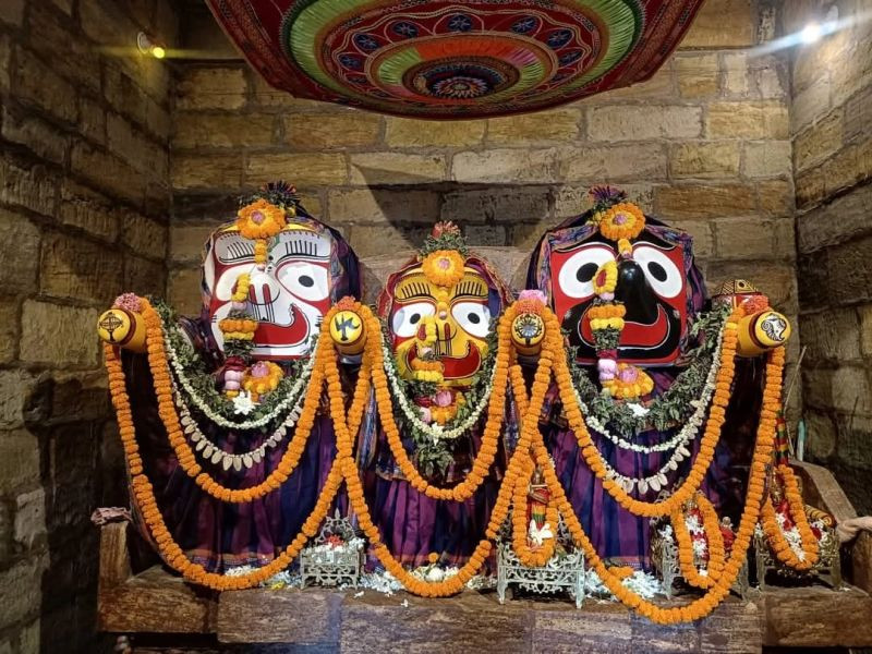 Mahaprabhu Jagannath