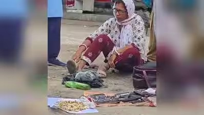 Kolkata Women Arrested