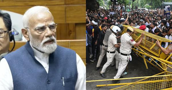 CJP Responses to PM Modi Message