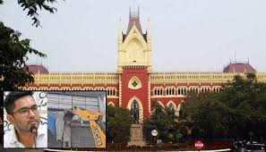 Abhishek Banerjee Calcutta High Court