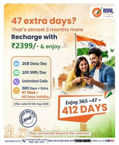 Grab BSNL's massive offer before September 12!