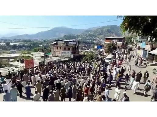 POK Rawalakot