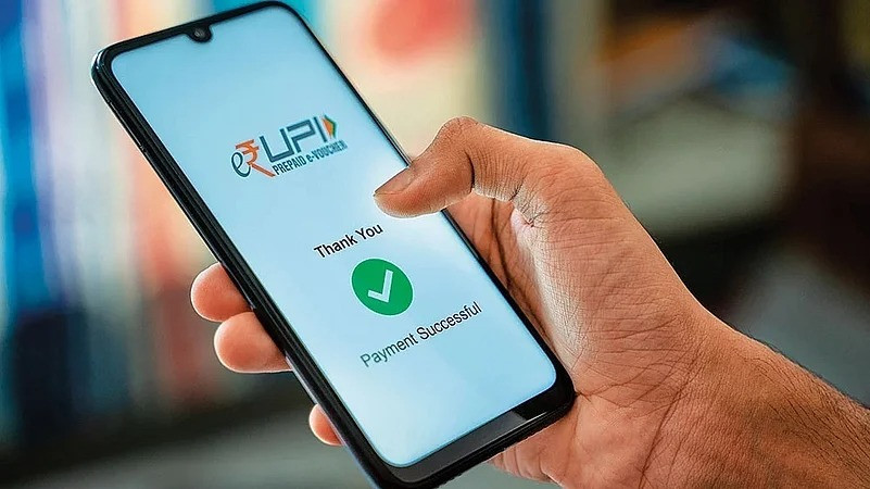 UPI Bill Merchant Charges