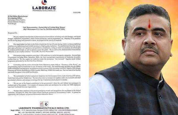 The government is committed to building a drug-free Bengal: Chief Minister Suvendu Adhikari.